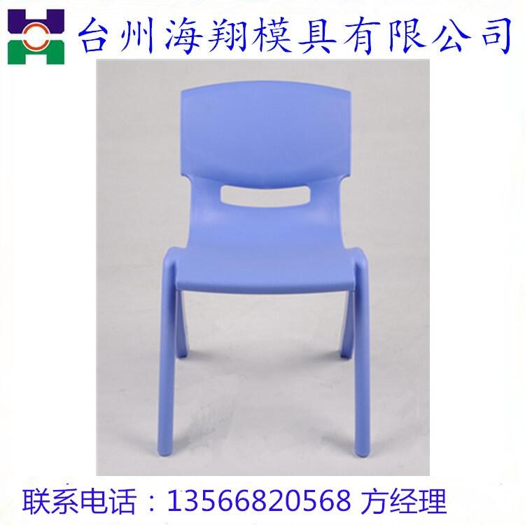 學生塑料椅子模具