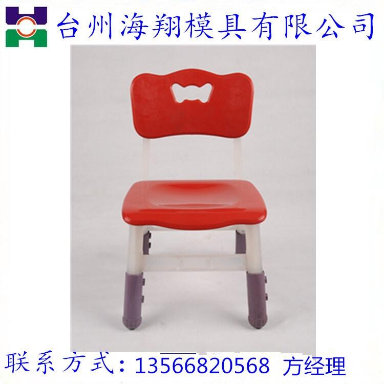 學生塑料注塑椅子模具