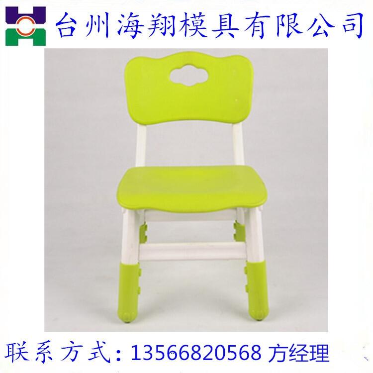 廠家直銷(xiāo)學(xué)生椅子注塑模具 60000一副