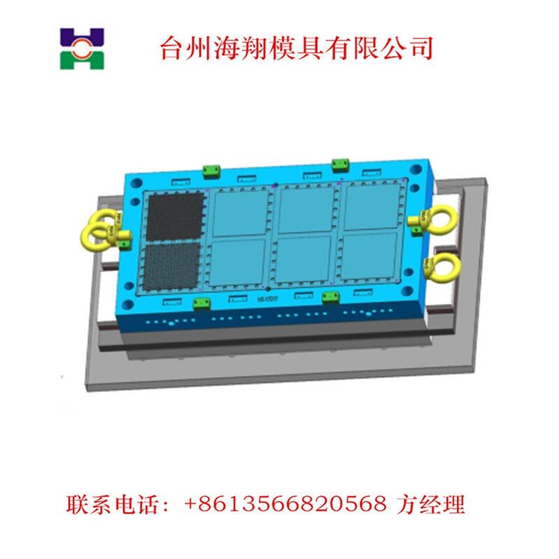 懸浮地墊塑料注塑模具2021