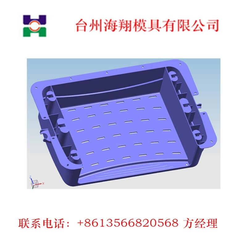 書(shū)斗注塑模具