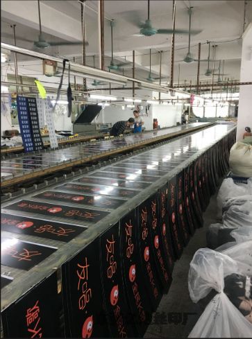 東莞絲印廠 手袋絲印廠 絲印加工廠