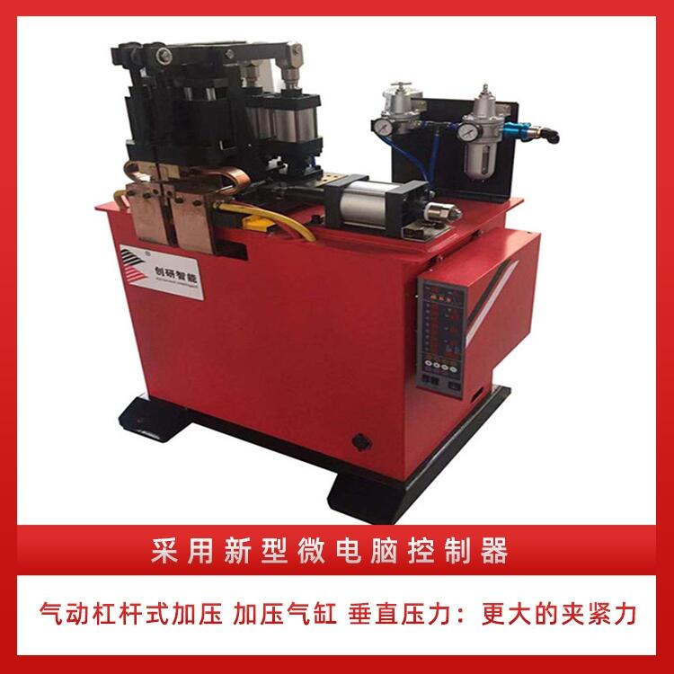 供應(yīng)創(chuàng)研智能UN-63電阻對(duì)焊機(jī) 金屬碰焊機(jī) 不銹鋼交流對(duì)焊機(jī)