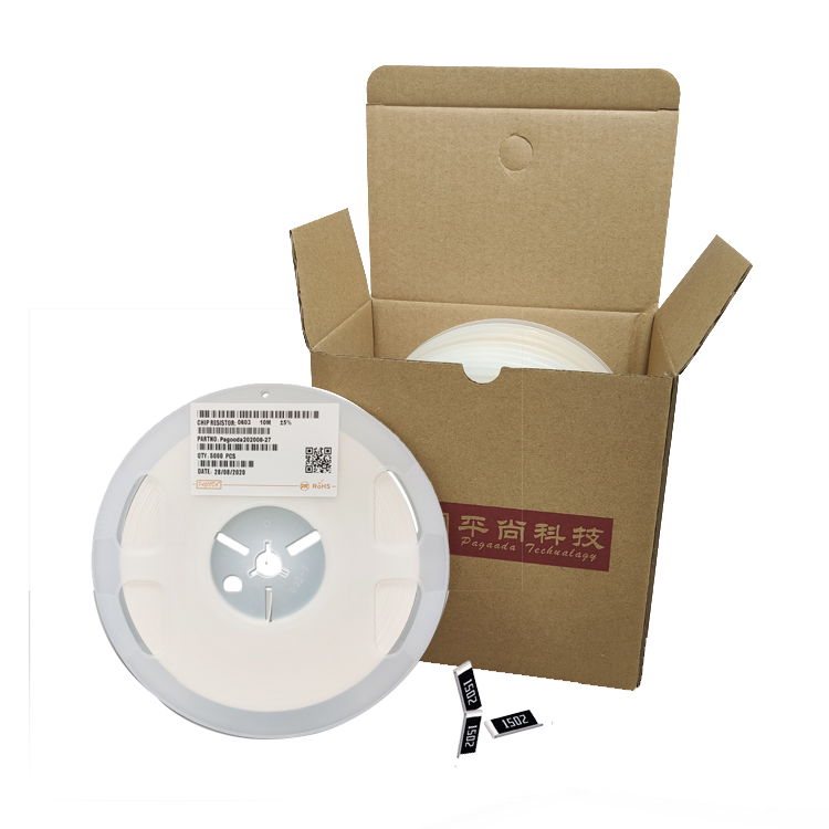 廠家直銷(xiāo)0603 0805貼片電容 原裝現(xiàn)貨