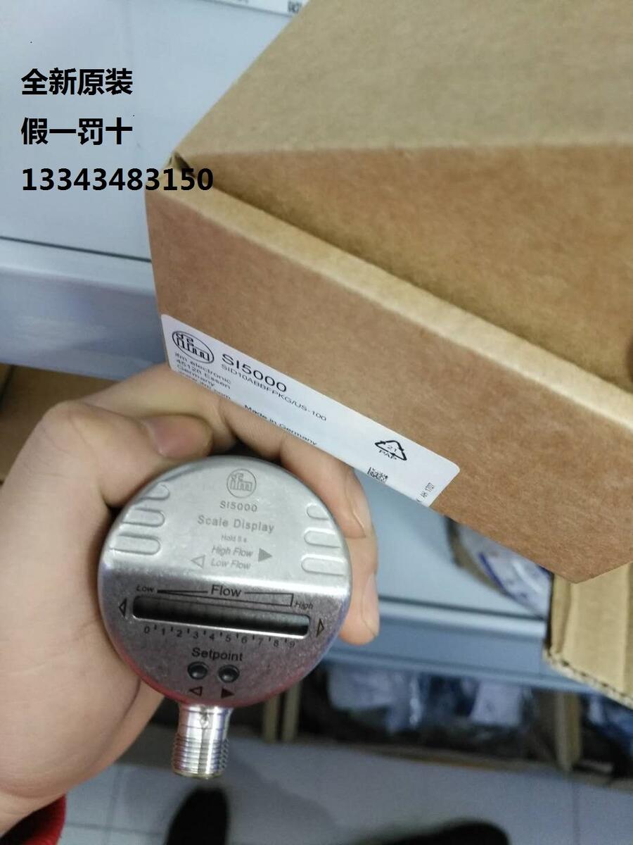 AC1412易福門IFMAS控制柜模塊原裝現(xiàn)貨