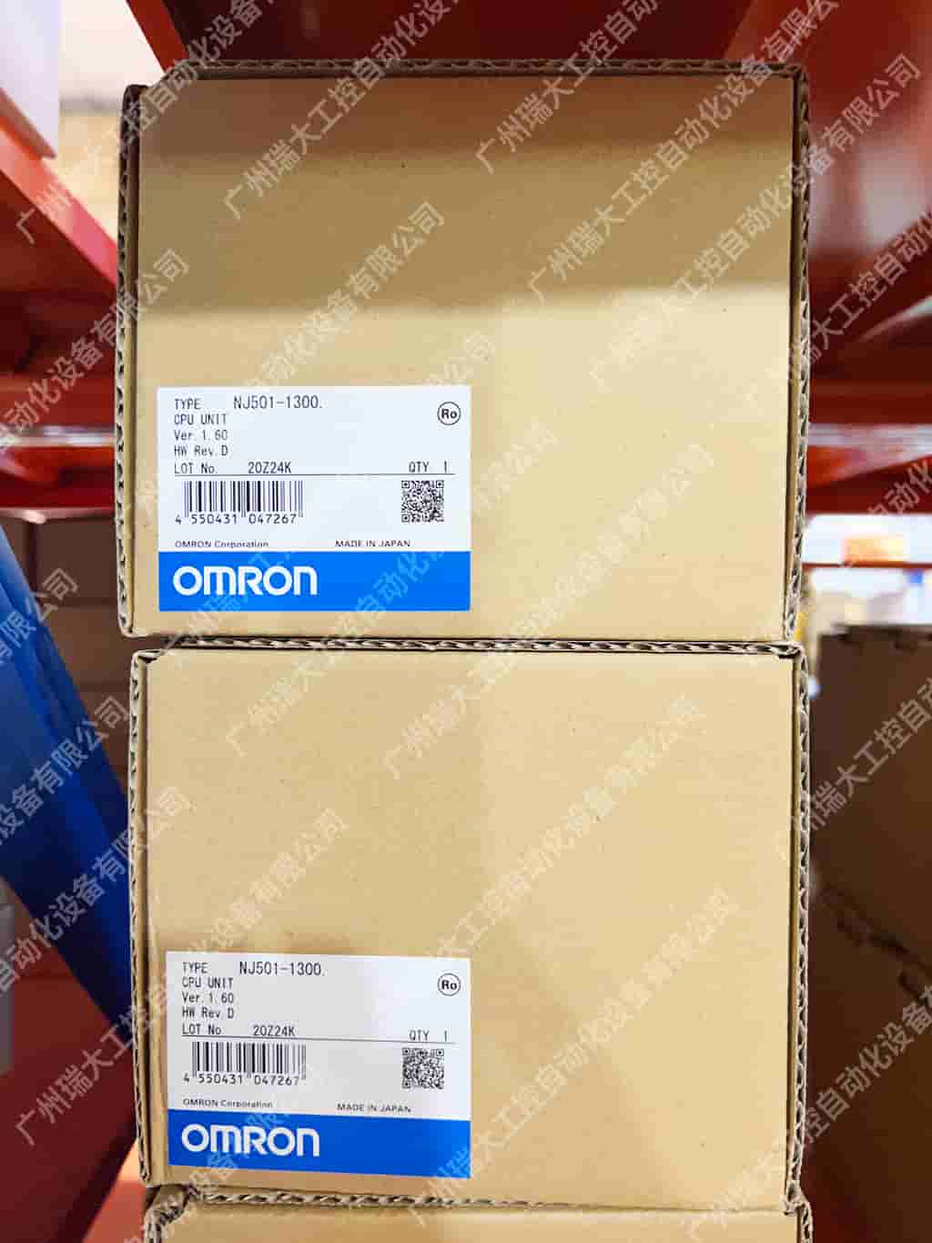 歐姆龍控制器NJ501-1300