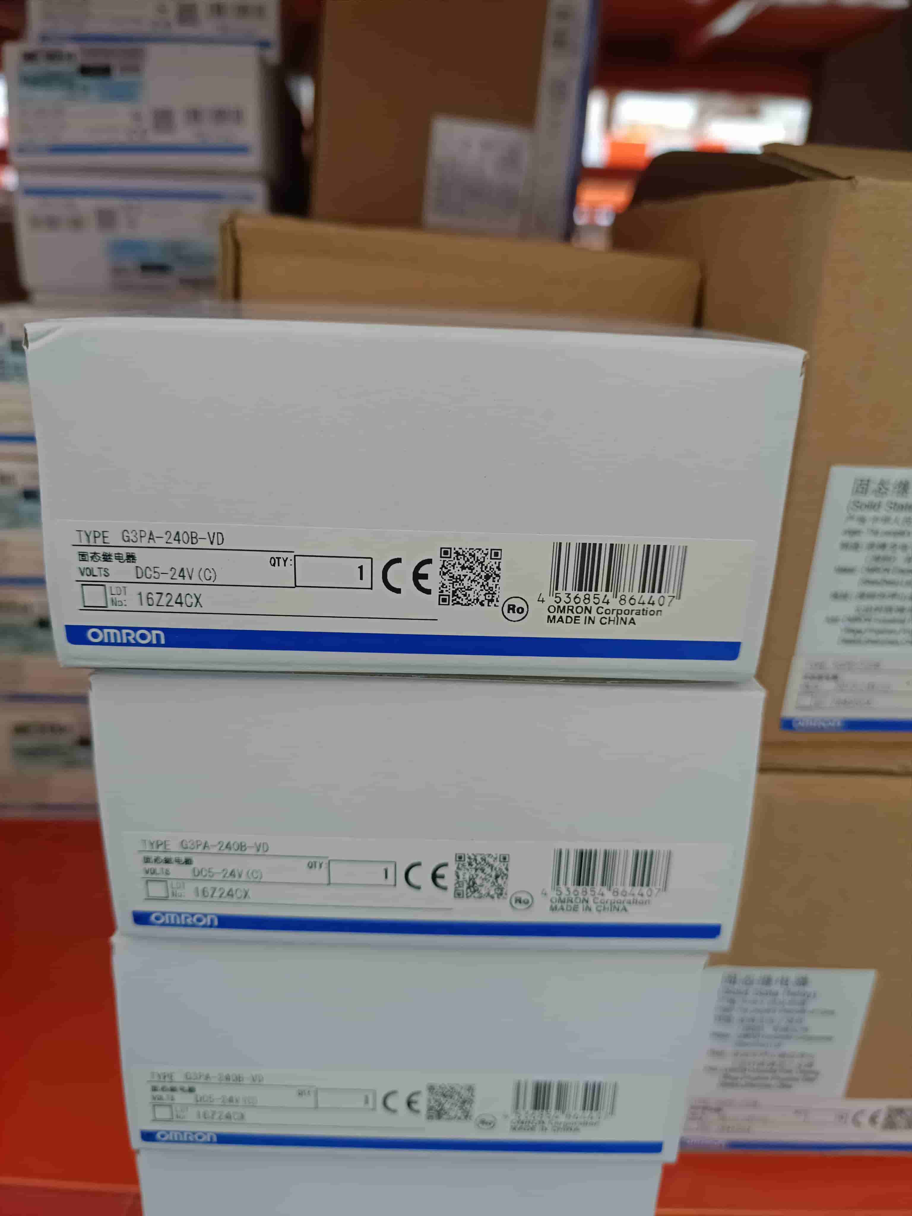 歐姆龍繼電器G3PA-240B-VD