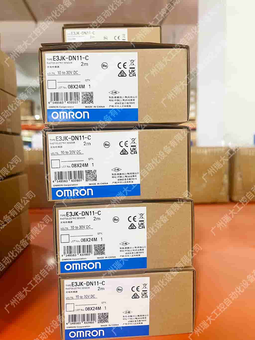 歐姆龍傳感器E3JK-DN11-C