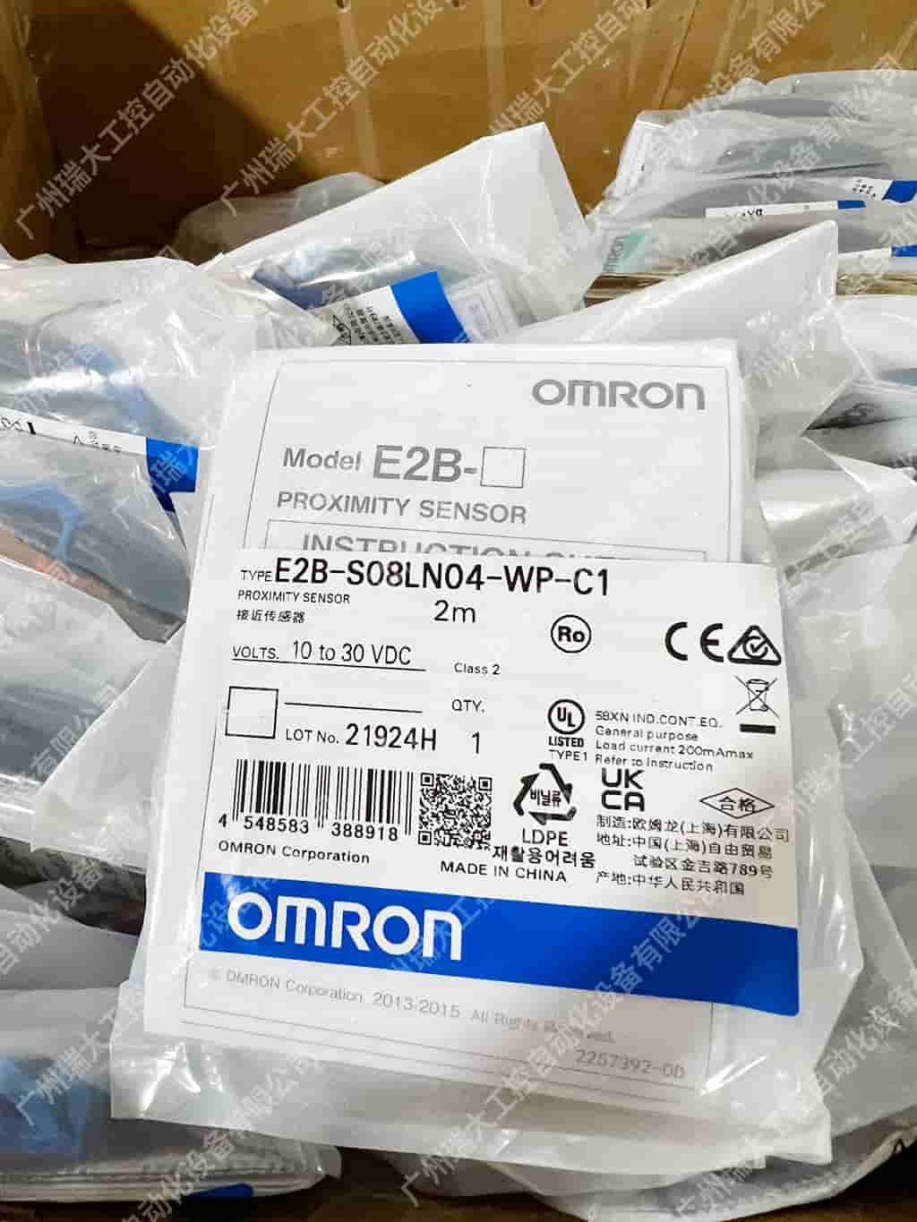 歐姆龍傳感器E2B-S08LN04-WP-C1