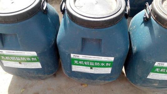 新聞:陜西安康無機鋁鹽防水劑配比