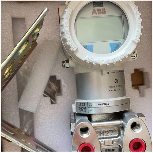 價推送ABB變送器266HSHQSBA7LSTB