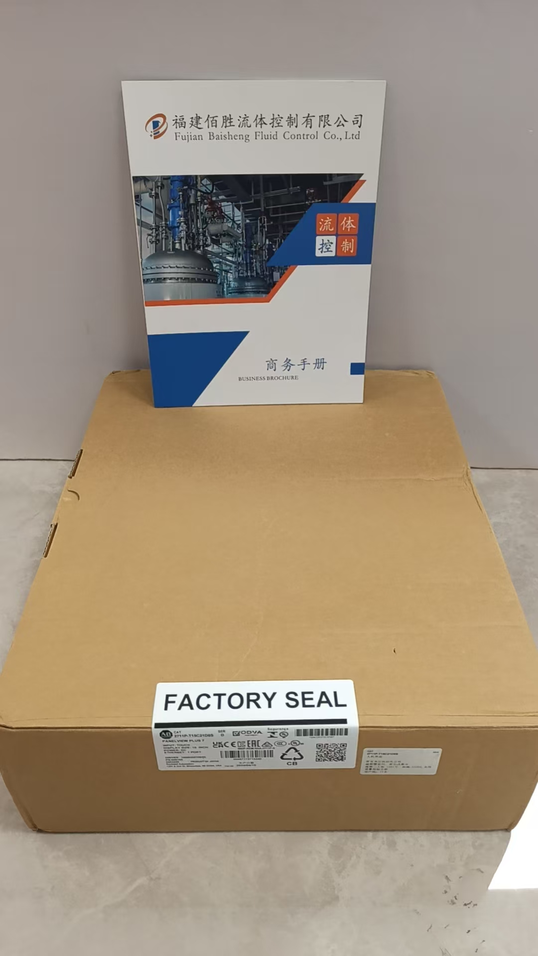 AB工控系統(tǒng)6155R-NP2KH   6189V-25HDD