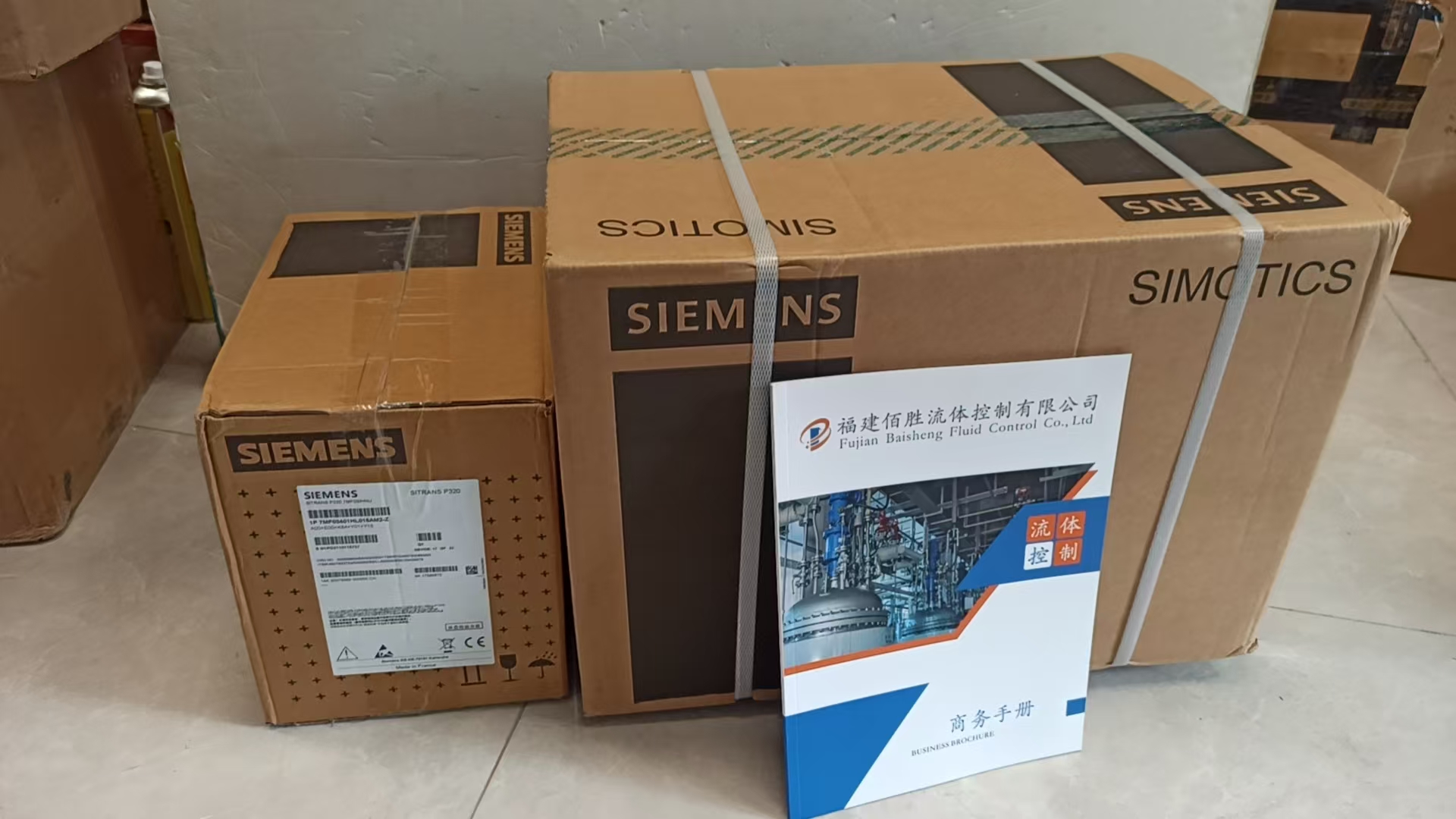 SCHNEIDER施耐德ILE1R661PC1A5(2025一站到/直+達(dá)+全+境)