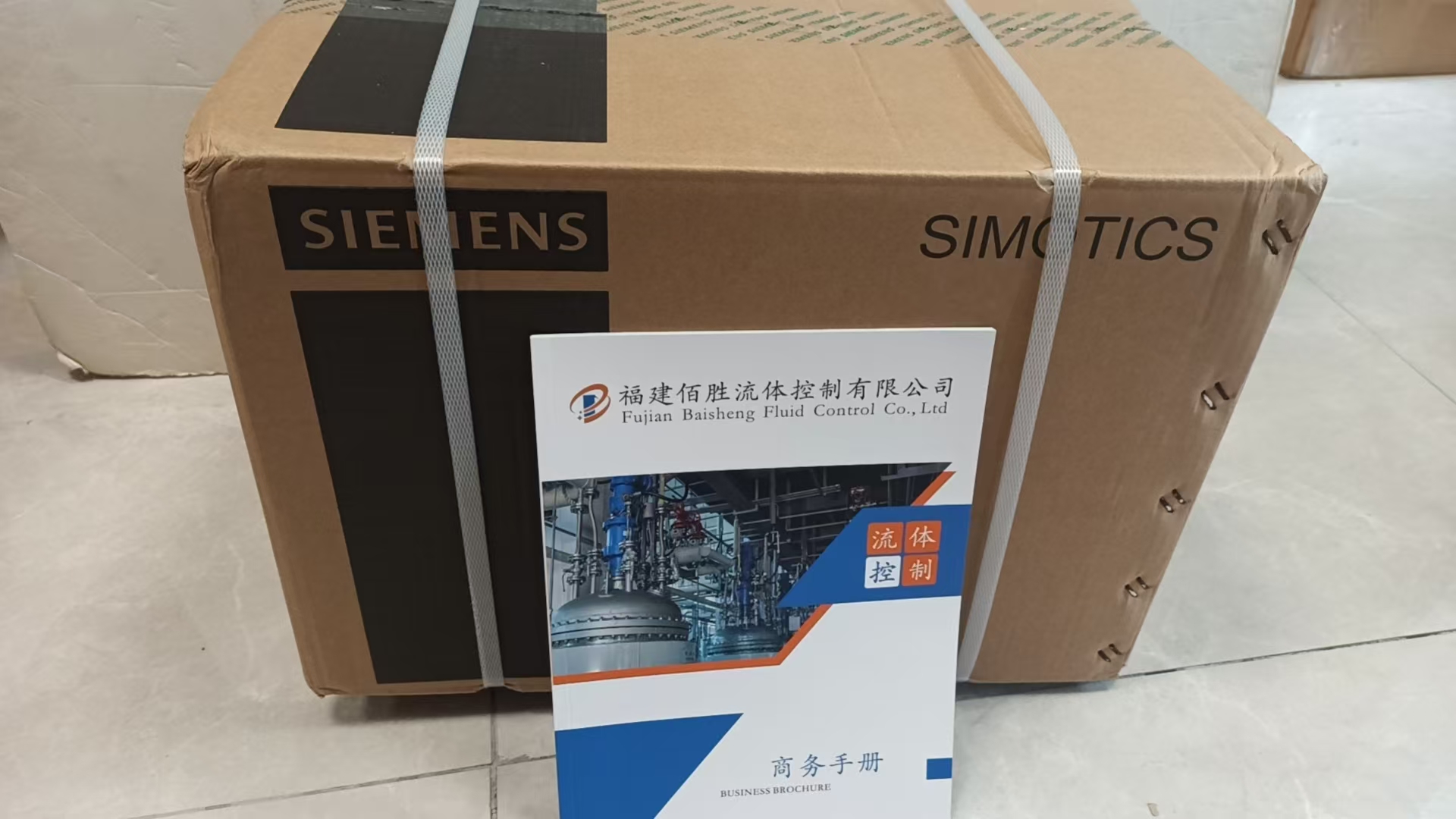 SCHNEIDER施耐德ILA2T571PC1F0公司