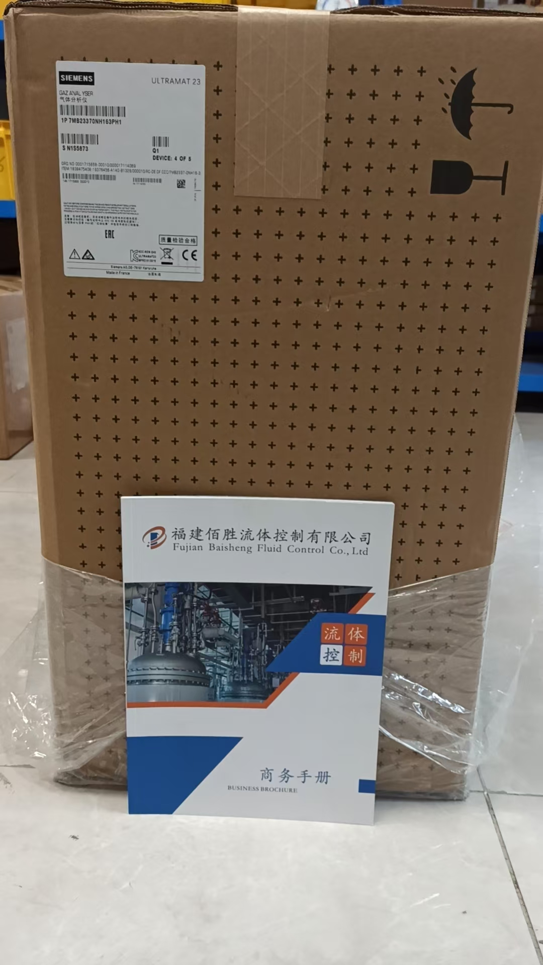 LDZ10500424.070功率單元@降溫提醒