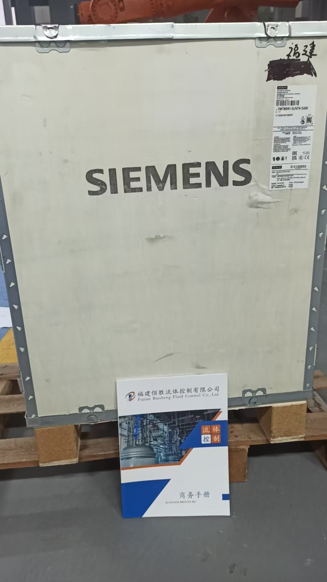 SCHNEIDER施耐德ILE1F661PB1A0高新技術(shù)