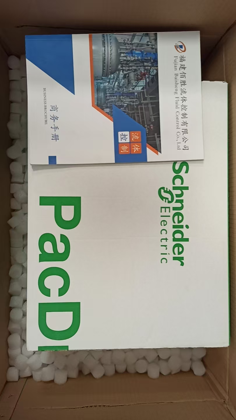 SCHNEIDER鏂借€愬痉ILA2K571TB1F0@2025骞寸敘(ch菐n)鍝佽硣鏂�