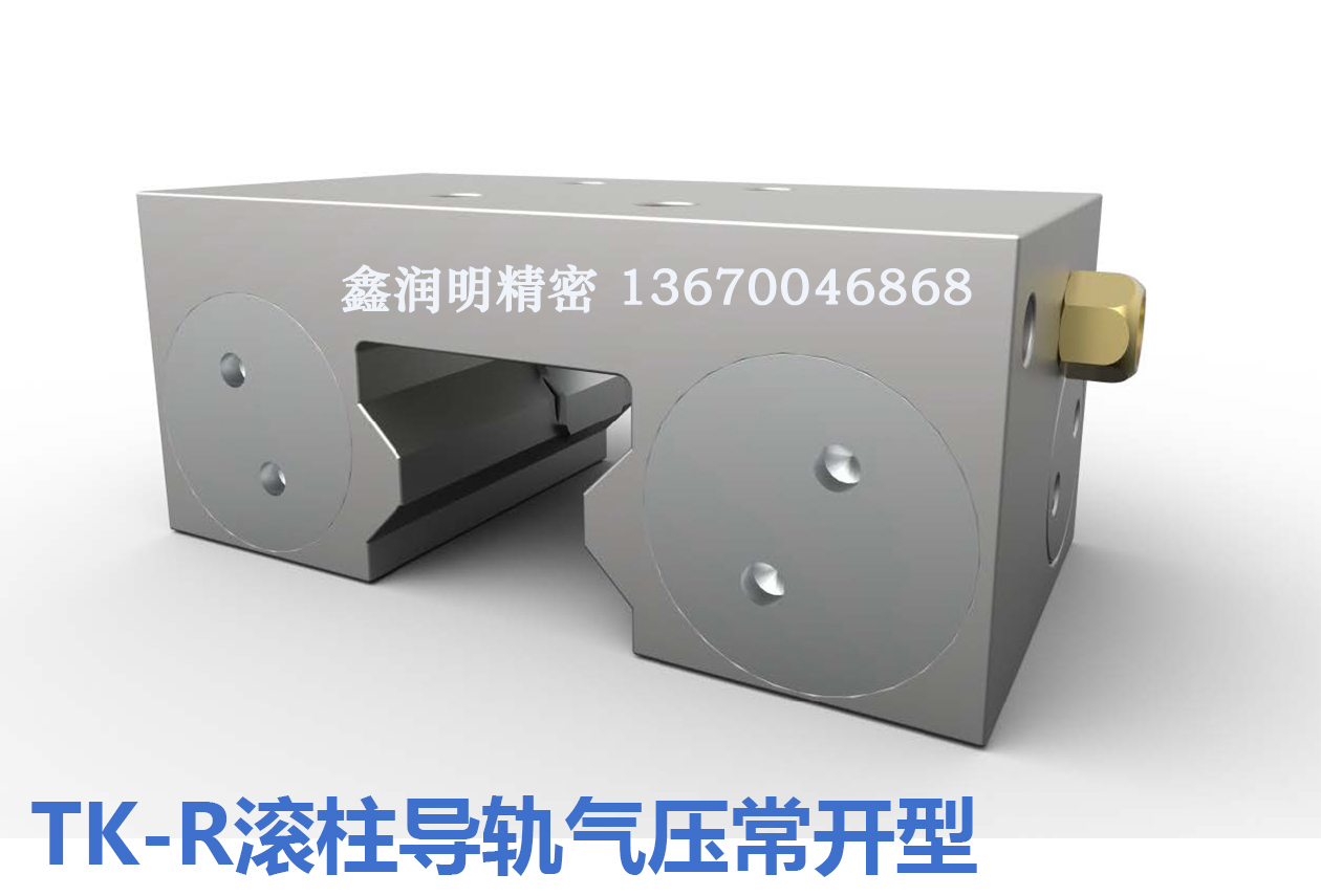 氣壓鉗制器滾珠氣動直線導(dǎo)軌滑塊鎖剎車替代zimmer制動器