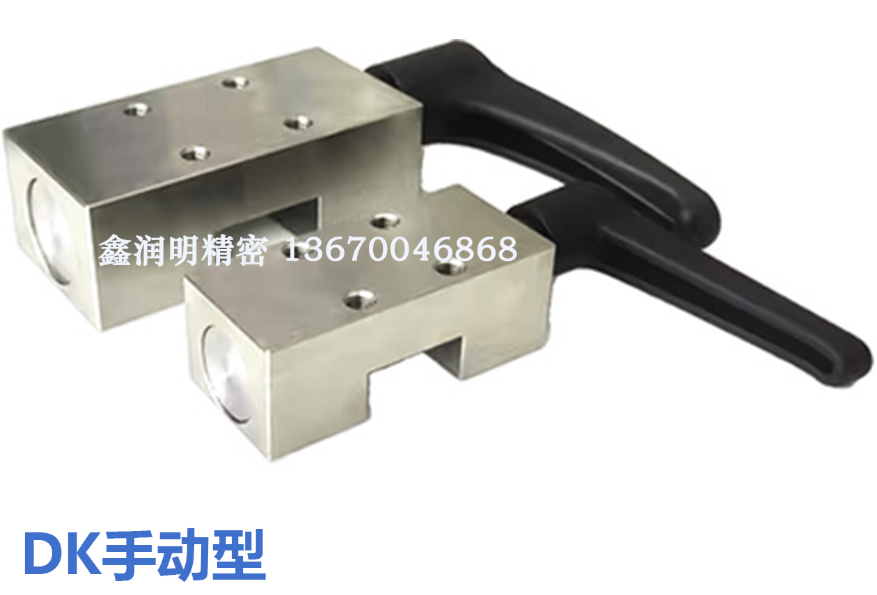 直線導(dǎo)軌鉗制器 替代德國進(jìn)口手動鉗制器