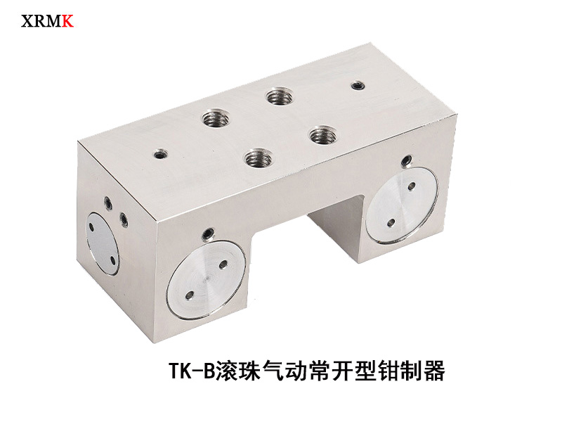 鑫潤明滾珠氣壓常開導(dǎo)軌鎖TK-B