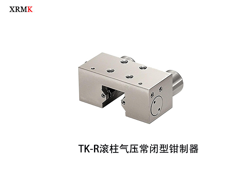 鑫潤明滾柱氣壓常閉型導(dǎo)軌鉗制器鎖緊裝置TKS-R