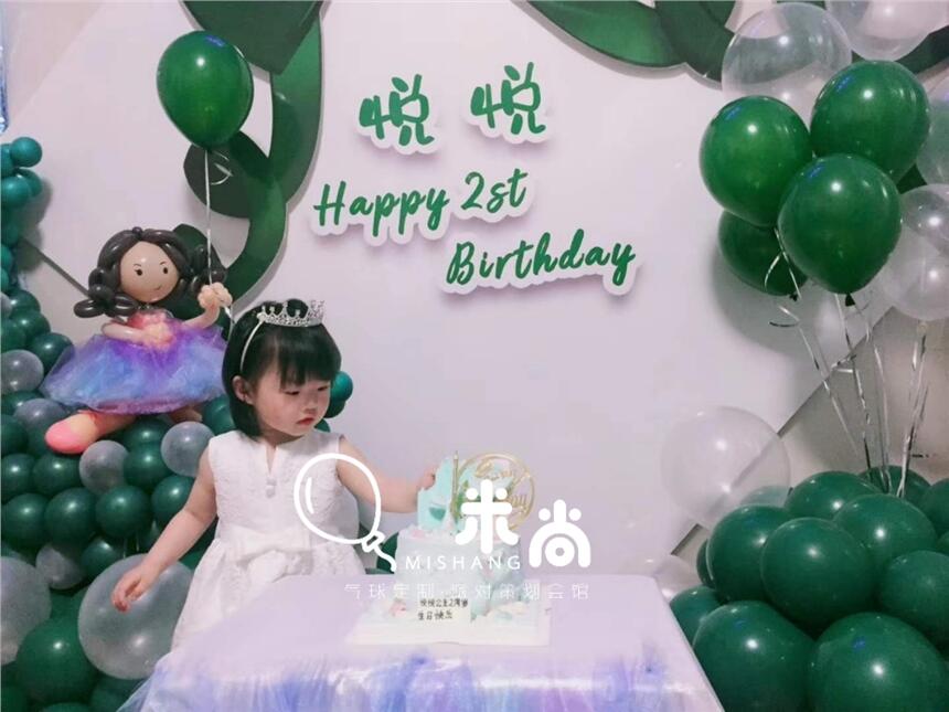 小清新森林主題女寶寶生日布置