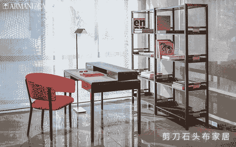 ARMANI CASA家居書桌，家庭辦公的輕奢質(zhì)感！