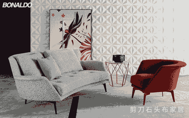 輕奢進口家具BONALDO