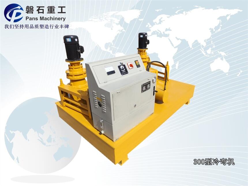 遼寧葫蘆島綏中縣高壓旋噴注漿泵水電工程