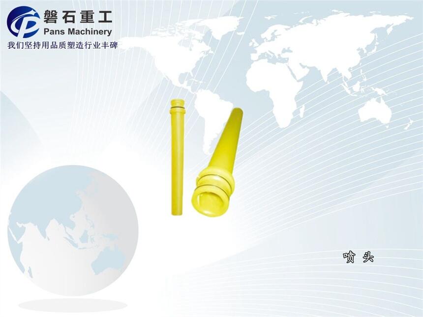 遼寧鐵嶺鐵嶺縣高壓旋噴注漿泵擠壓式