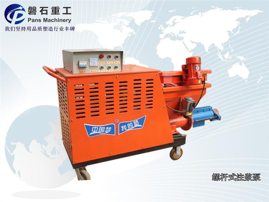 遼寧沈陽皇姑區(qū)高壓旋噴注漿泵鐵路