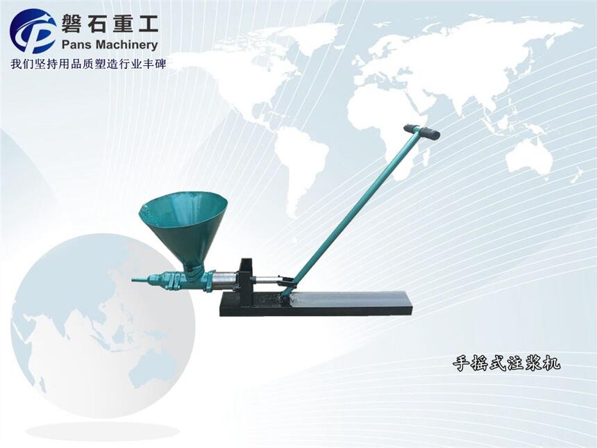 遼寧阜新阜新縣高壓旋噴注漿泵礦山井巷