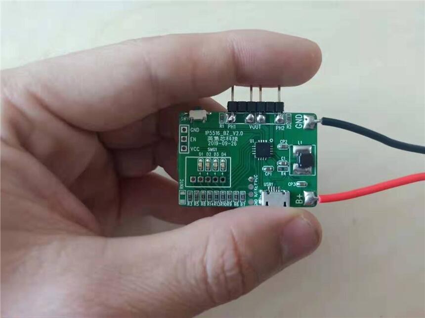 IP5516  TWS鏂规