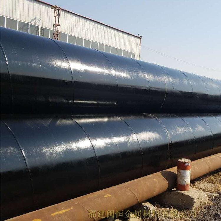 福建其它地區(qū)大口徑螺旋管閩恒規(guī)格尺寸廠家直供