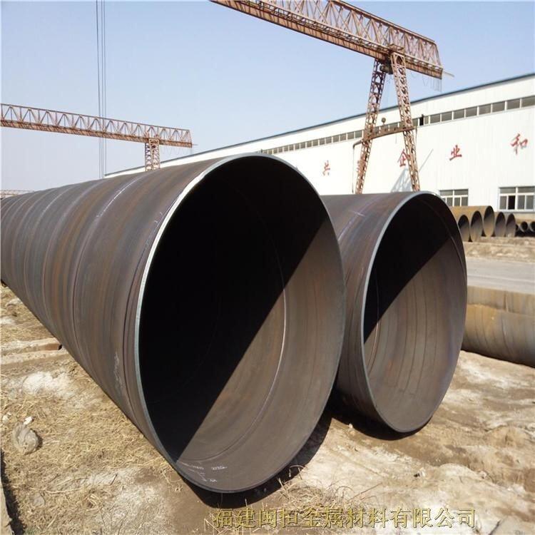 福建南平市大口徑焊接鋼管閩恒規(guī)格尺寸貨真價實