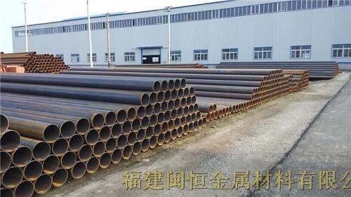 福建泉州市大口徑螺旋管閩恒國標(biāo)螺旋鋼管貨真價(jià)實(shí)