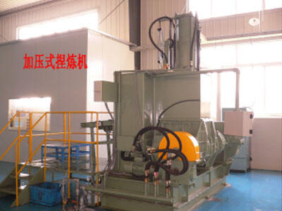 X(S)N-110×30捏煉機(jī)