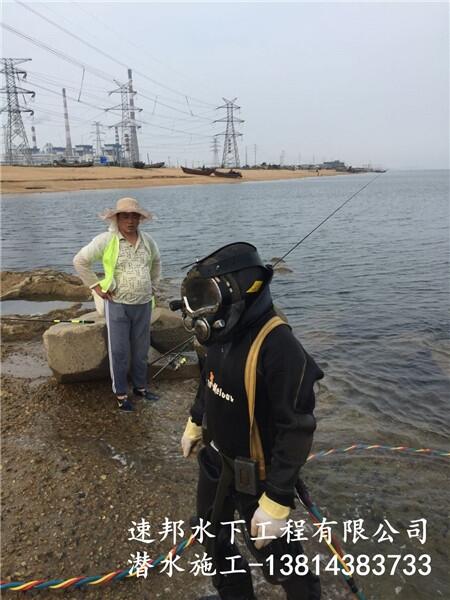 珠海金灣【鋼圍堰水下拆除】質量回訪