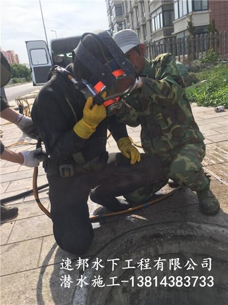 朔州懷仁縣【水下清淤】施工現(xiàn)場(chǎng)