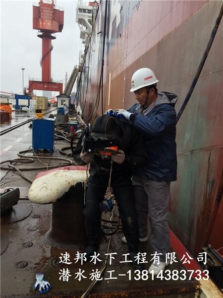 南平光澤縣【沉井清泥封底】報價優(yōu)惠