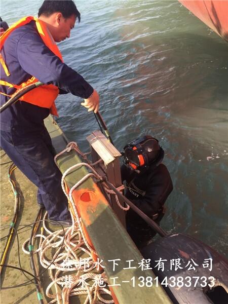 恩施來(lái)鳳縣【水下混凝土拆除】質(zhì)量回訪