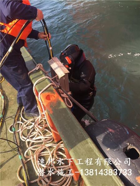 滄州泊頭【水下蛙人作業(yè)】找出問題