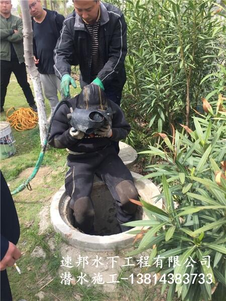 濟寧鄒城【水下切割】與你合作