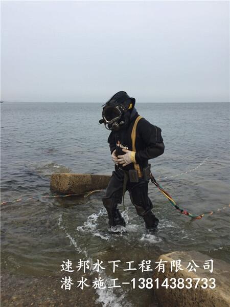 河源水下鋪設(shè)管道√選擇隊伍
