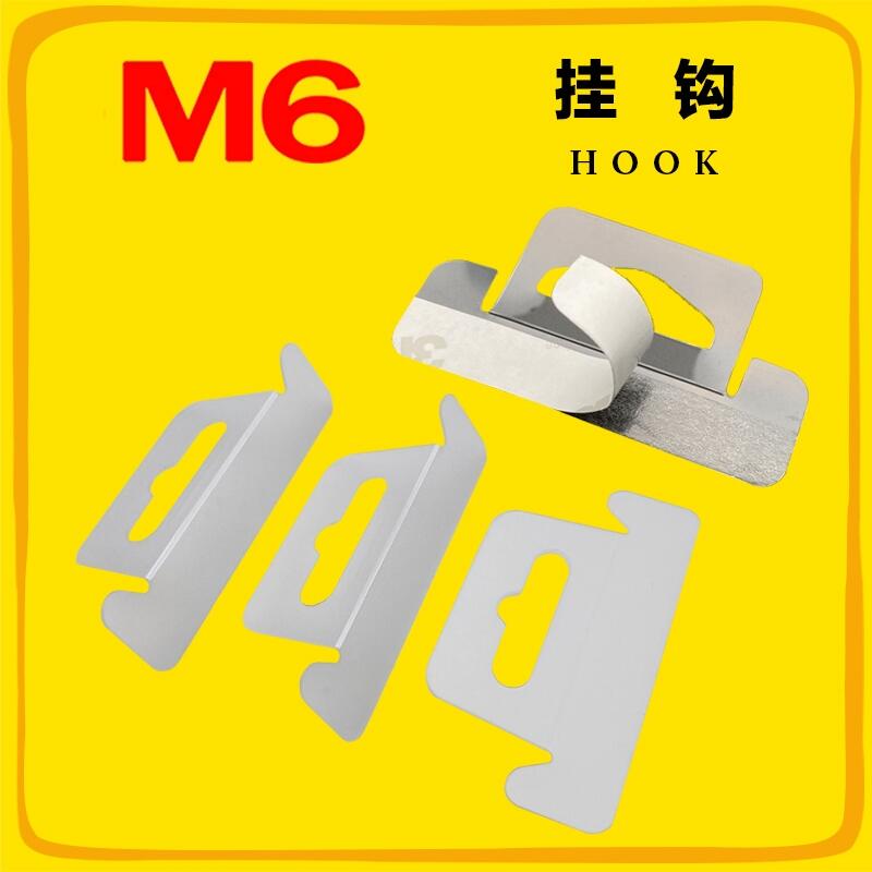 M6宸ユキ(y猫)鍝佺墝 寮�(qi谩ng)鍔涚矘鑶犳帥閴ょ劇鐥曠矘閴ら€忔槑 椋涙(j墨)瀛旀帥閴よ布