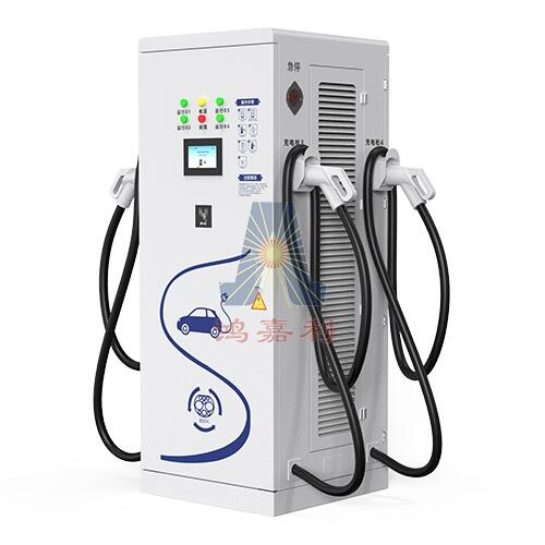 新能源汽車充電樁品牌