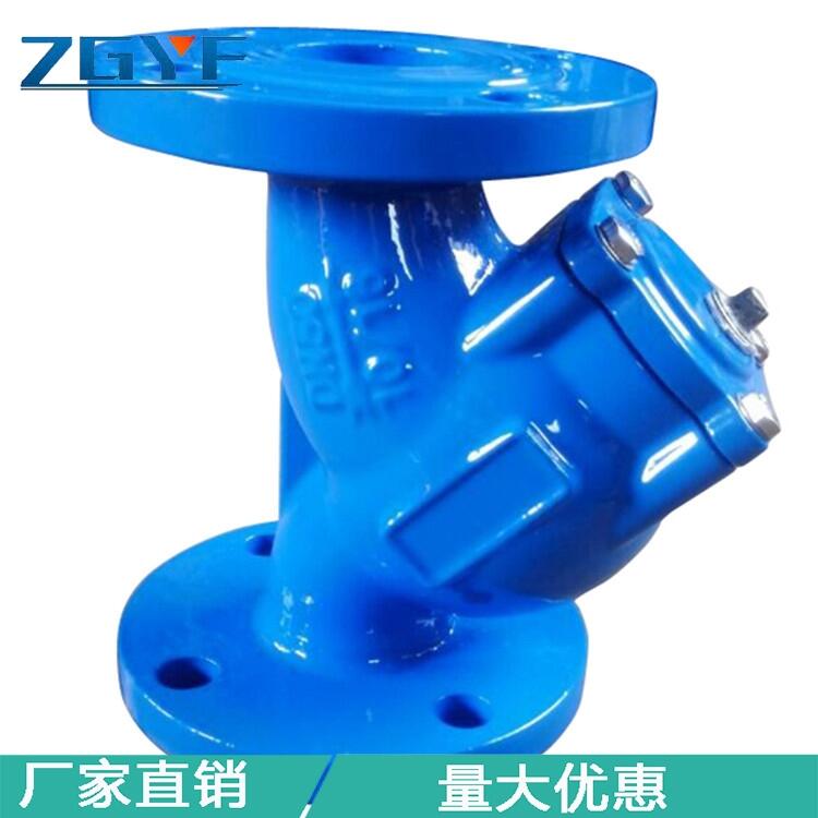 全通徑Y型過濾器