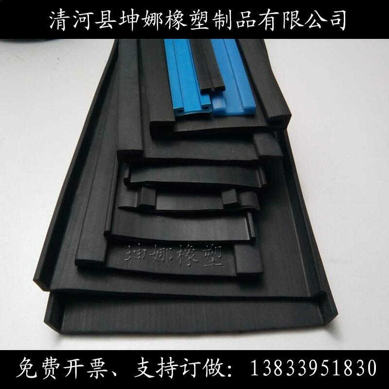 U型橡膠條卡鋼板包邊膠條消油箱喉箍管箍密封條