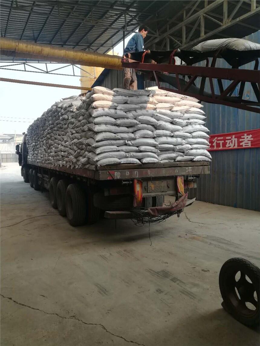 聚合氯化鋁批發(fā)價格-鞏義聚合氯化鋁生產廠家