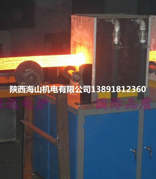 海山鍛造鋼球中頻加熱生產(chǎn)設(shè)備
